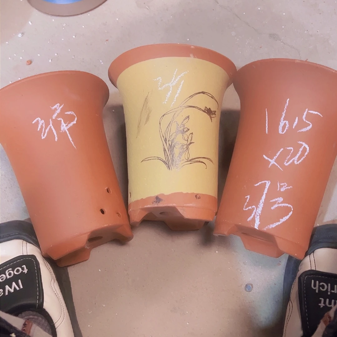 紫砂37………………………………