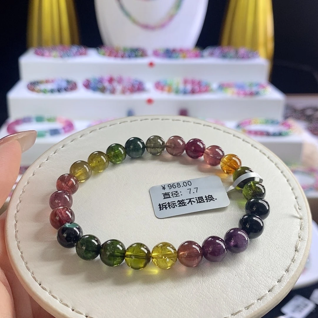 未镶嵌手链碧玺浓艳