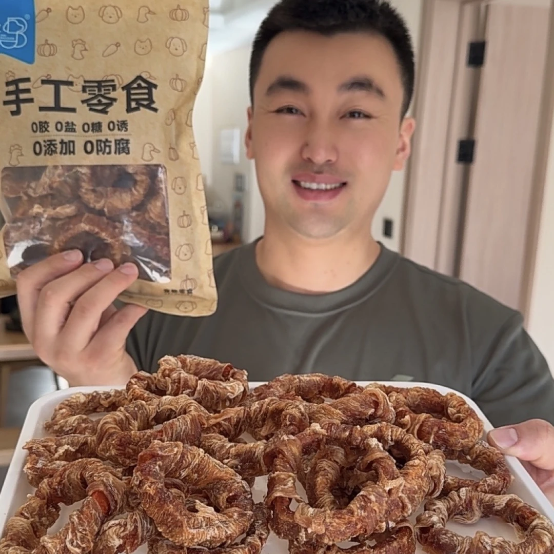 红薯圈（鸭、鸡肉）手工红薯圈磨牙鸭肉宠物食品宠物零食狗狗零食