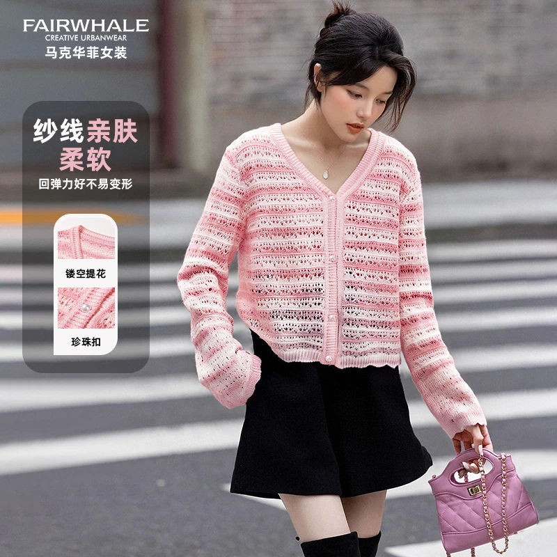 马克华菲女装春季新品单排扣短款开衫针织衫F51004A505