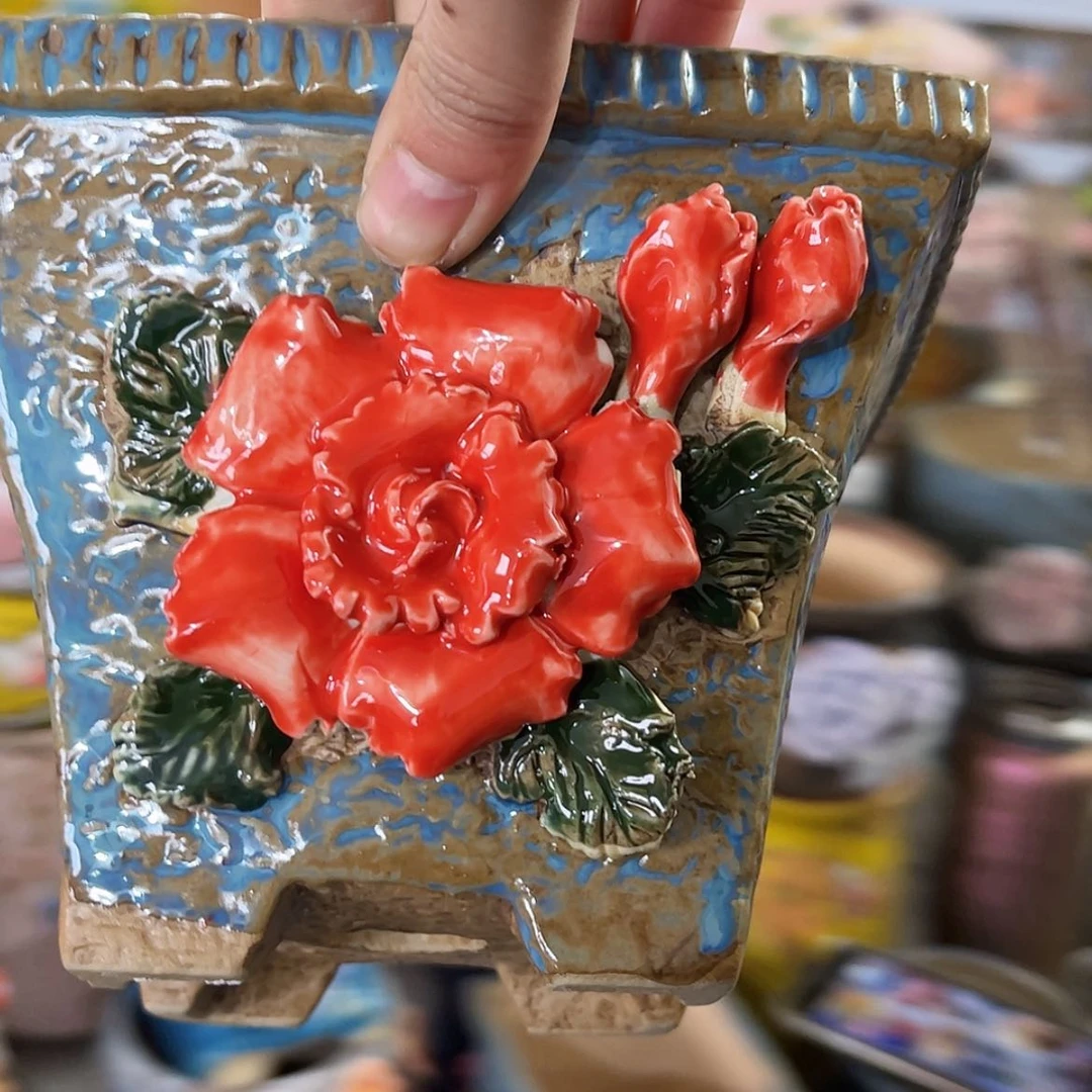 【闪购商品】红陶福利