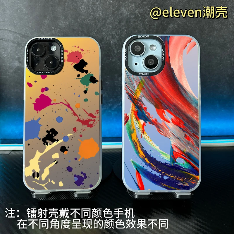 油漆泼墨-【镭射壳】渐变软包硬背手机壳男适用于苹果17华为vivo