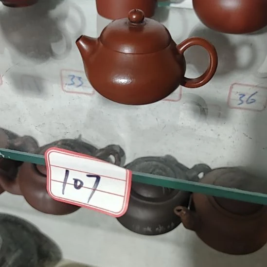 中国宜兴紫砂壶监制