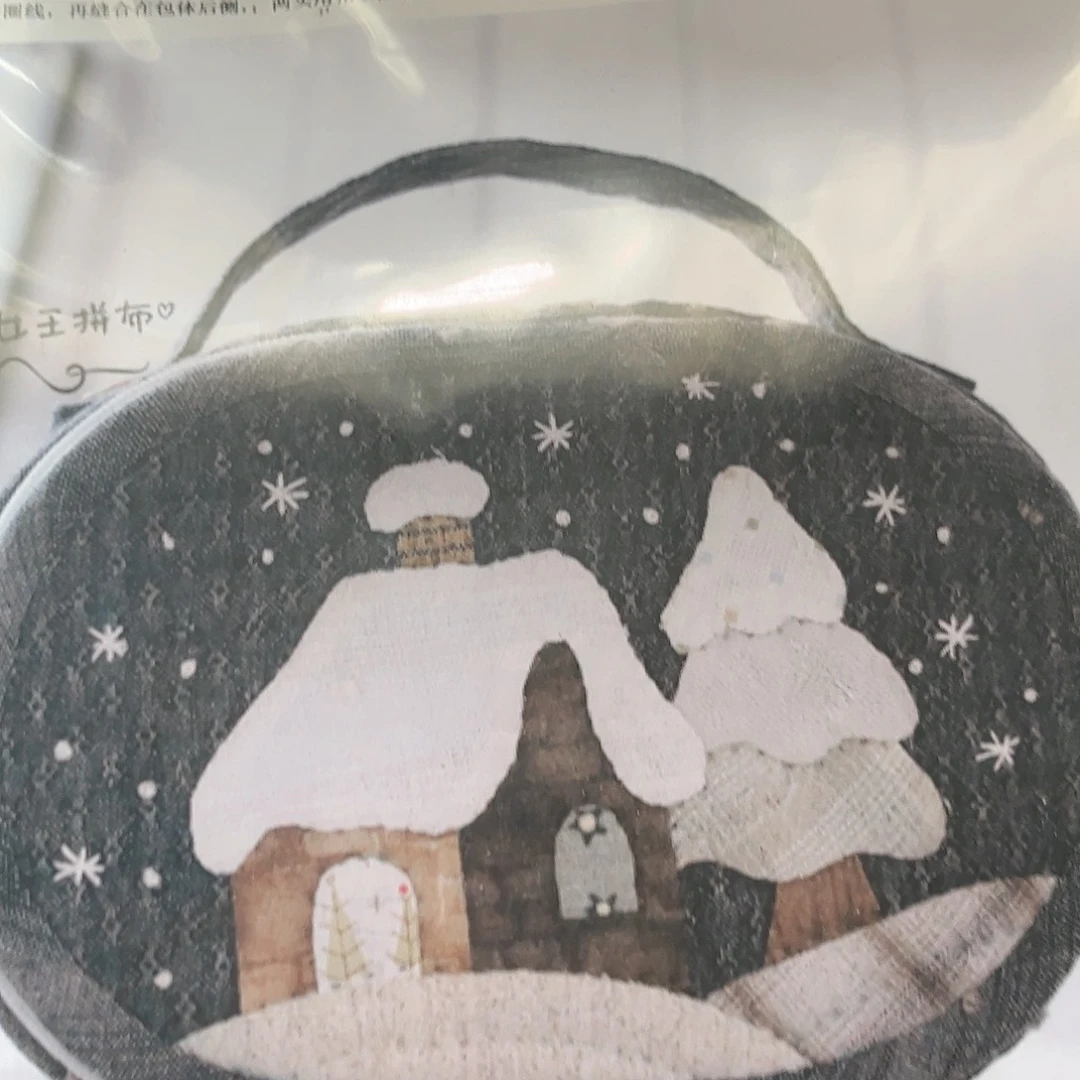 猪****绸缎棉雪屋材料包1个