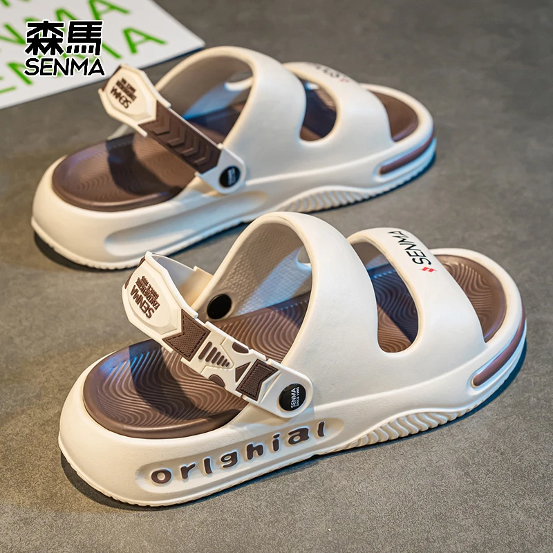 SENMA/森马拖鞋男款夏季外穿厚底耐磨凉拖男士防滑海边沙滩凉鞋