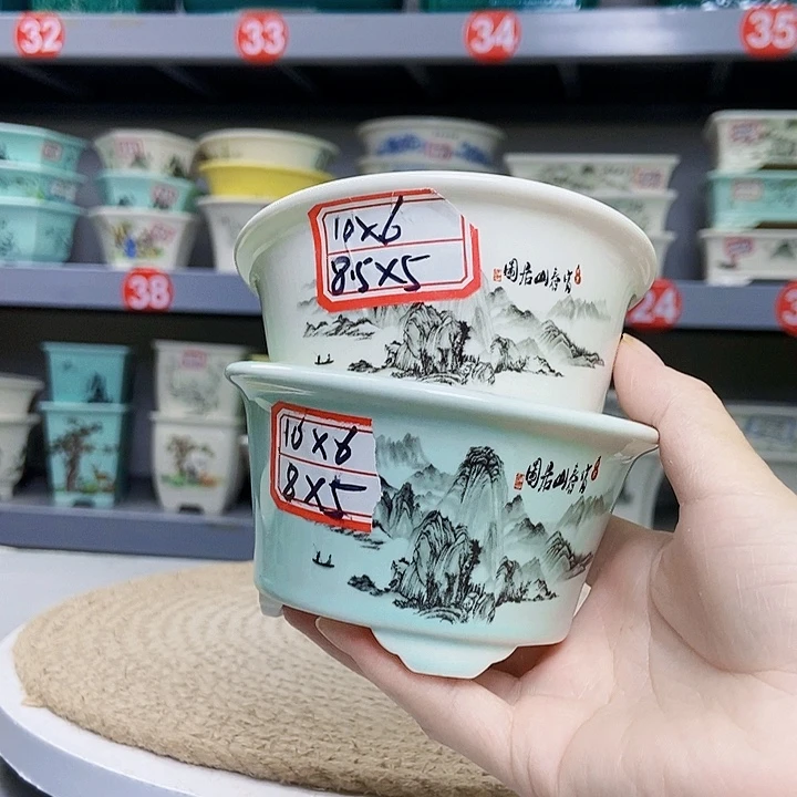 紫砂花瓶紫砂花盆