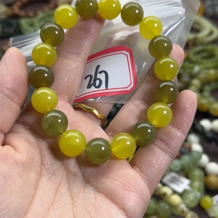 蛇纹石玉未镶嵌手链