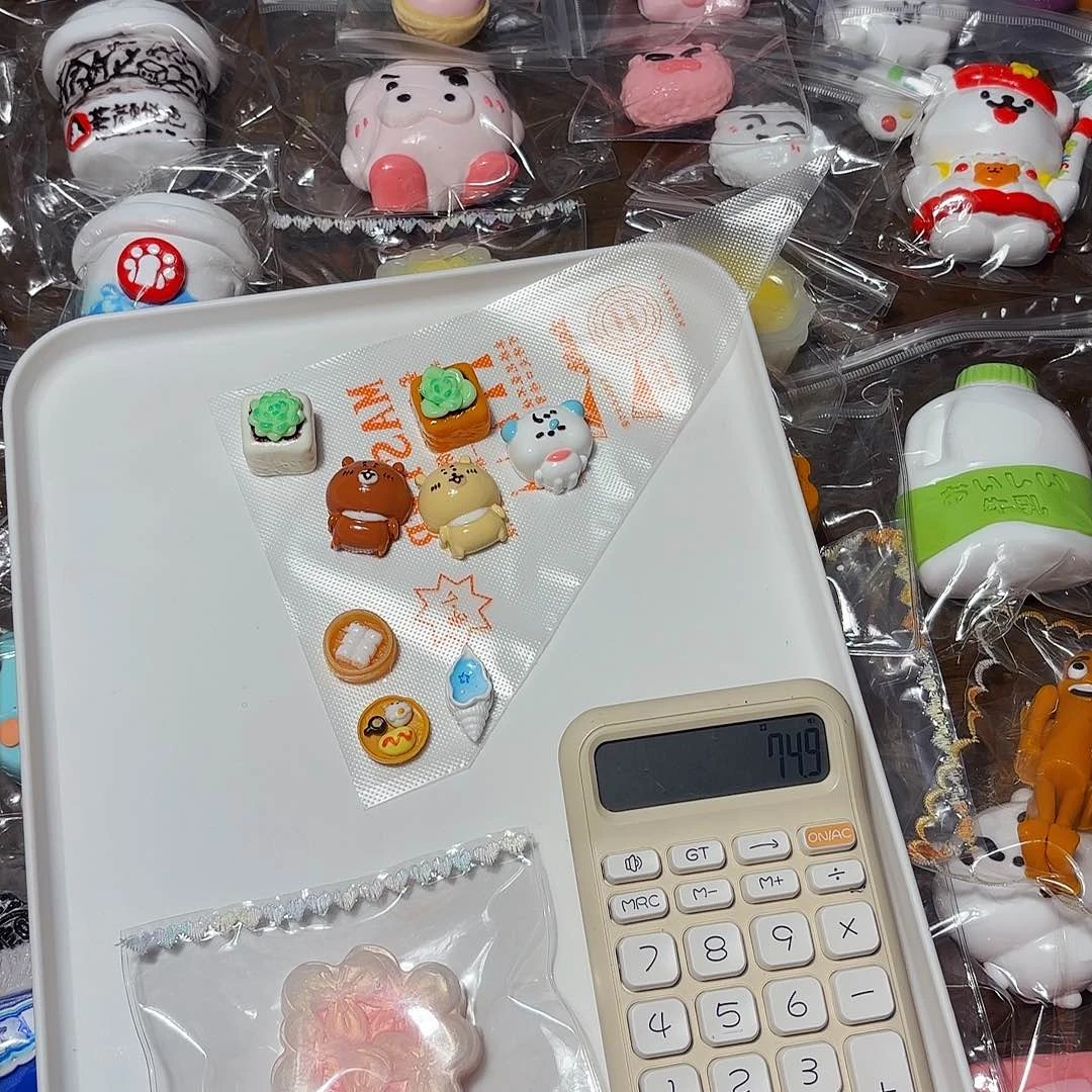 木都单独装分开嘿嘿嘿