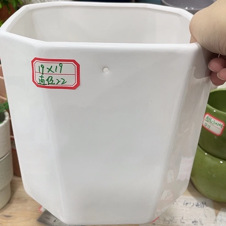 外贸尾单默认微瑕凑12米包邮