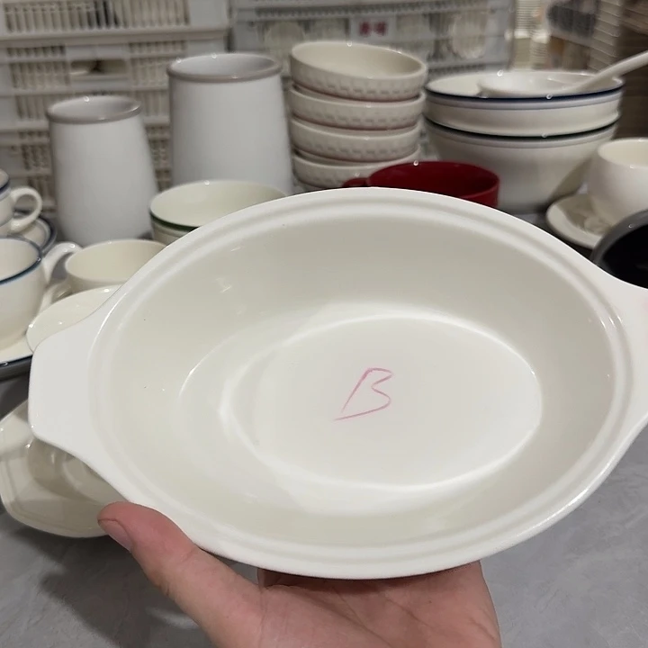 白瓷暖白双耳9.5寸烤盘