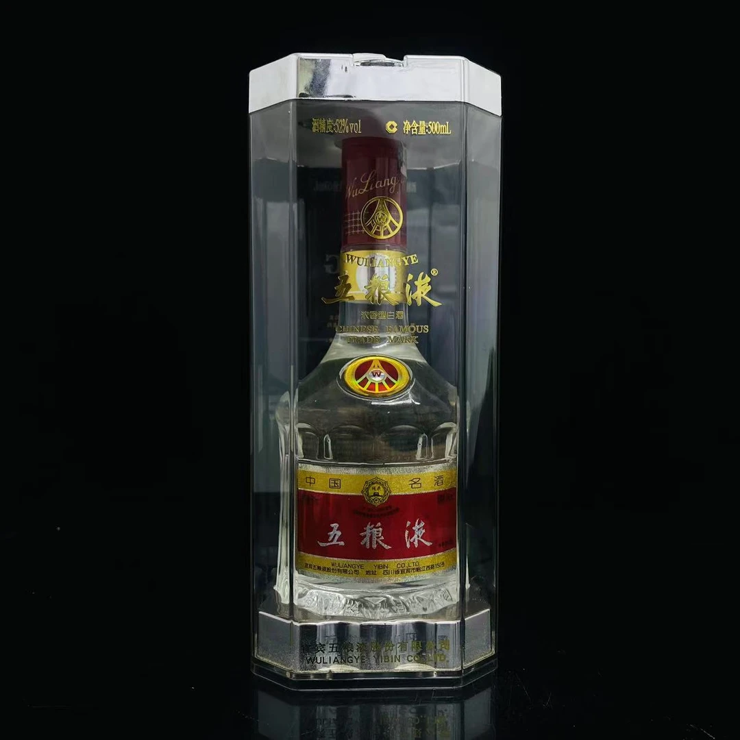 五粮液 2008年 52度 500ml y99678