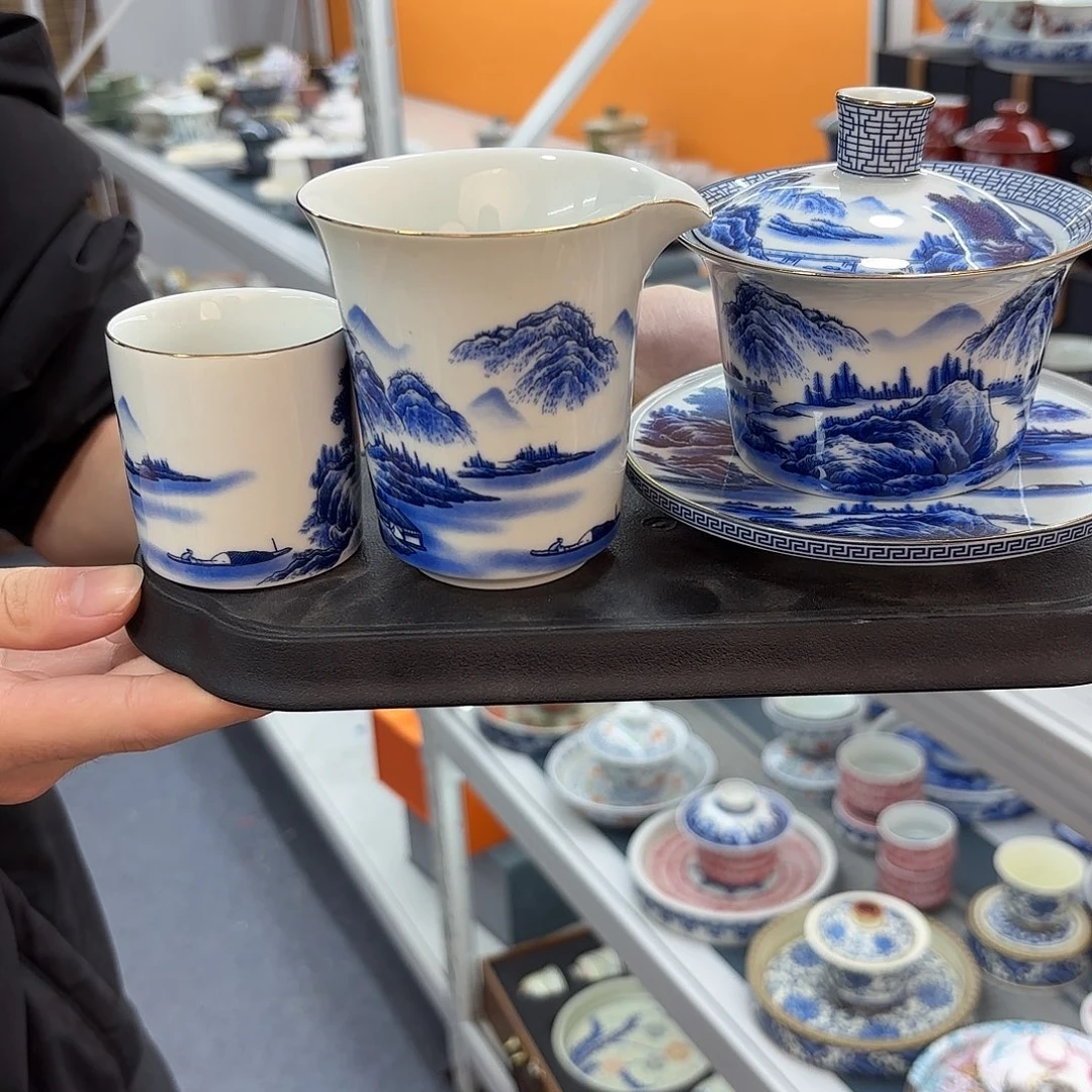 超级超级超级超级超级茶具