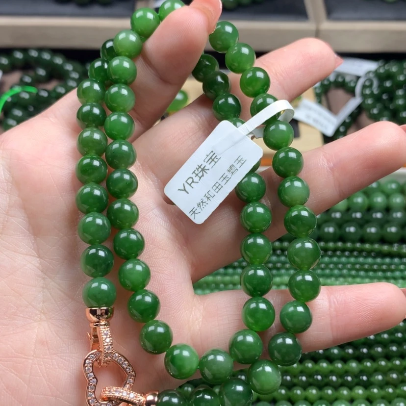 【闪购商品】和田玉（碧玉）颈饰未镶嵌