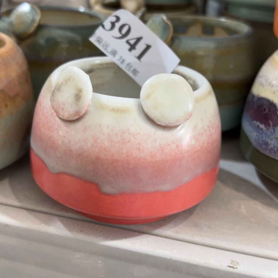 红陶景德镇陶瓷……