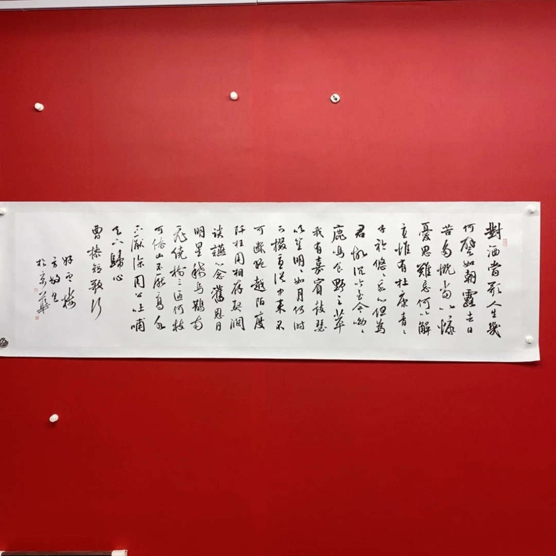 燕***子上古2025656896565523