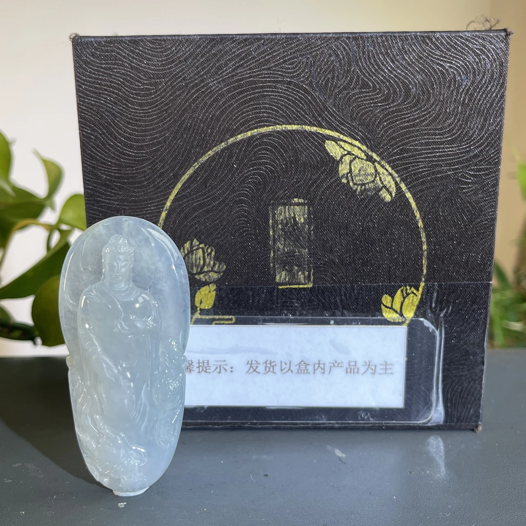 JXB16-613H 天然翡翠缅甸A货