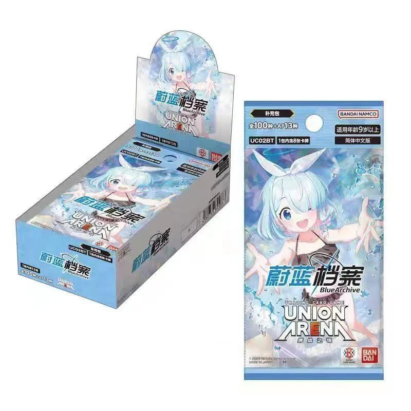 UA简中 携战之境 蔚蓝档案