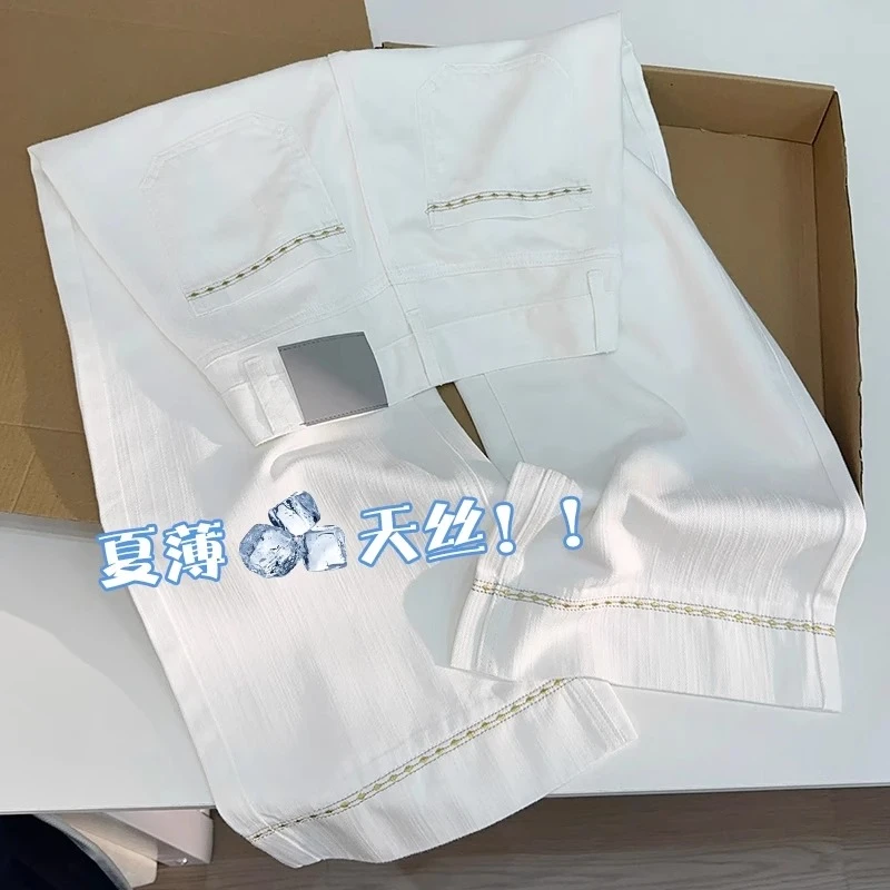 白色高腰显瘦宽松牛仔裤女夏季薄款梨形身材小个子垂感九分直筒裤