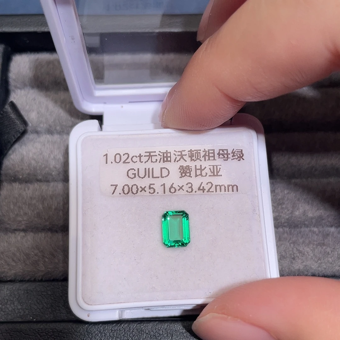 祖母绿裸石1.02ct无油沃顿赞比亚吉尔德