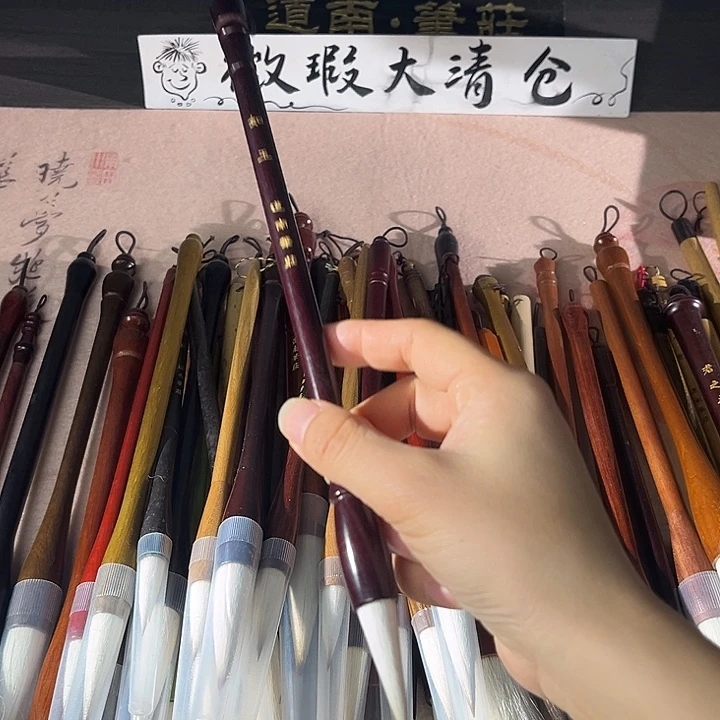 ****卡如玉 出锋3.8兼毫口径1.0 木杆