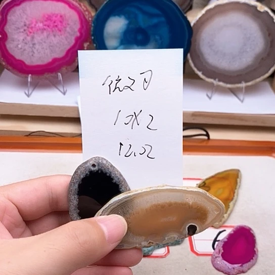 玛瑙/玉髓颈饰足银镀金镶嵌微*可