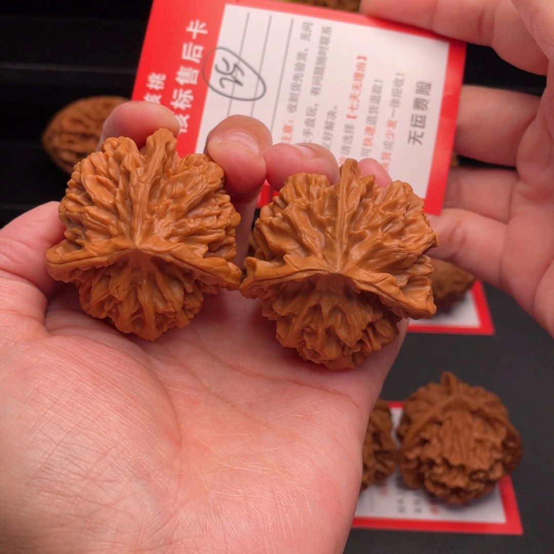 d***t把件文玩核桃三棱46克重48