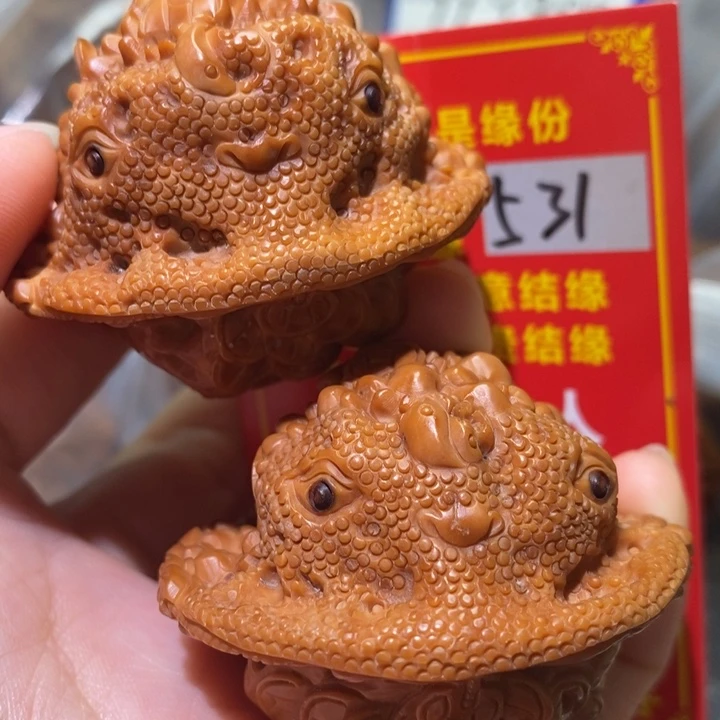 文玩核桃把件核桃核桃
