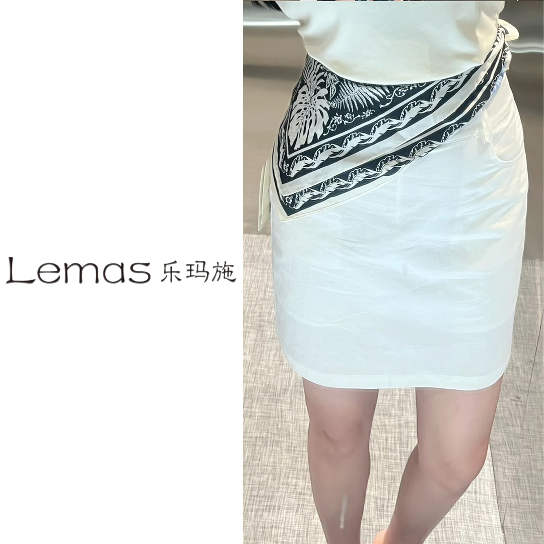 【乐玛施】冰萃深夏修身短裙5588