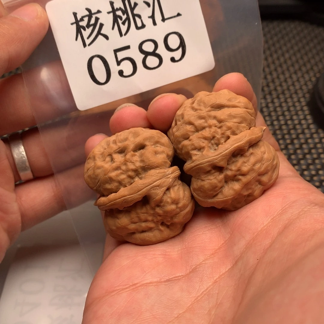 文玩核桃吊坠蛤蟆头37