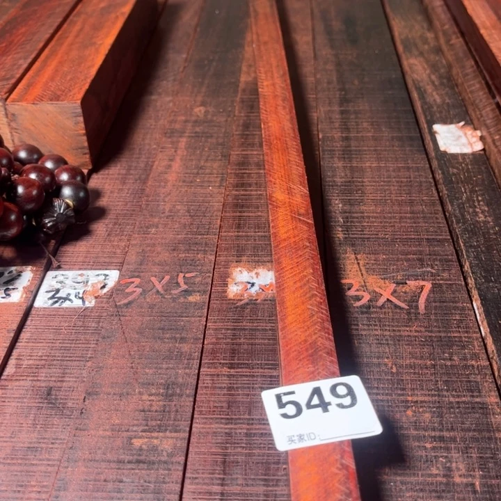 木前****转549紫檀