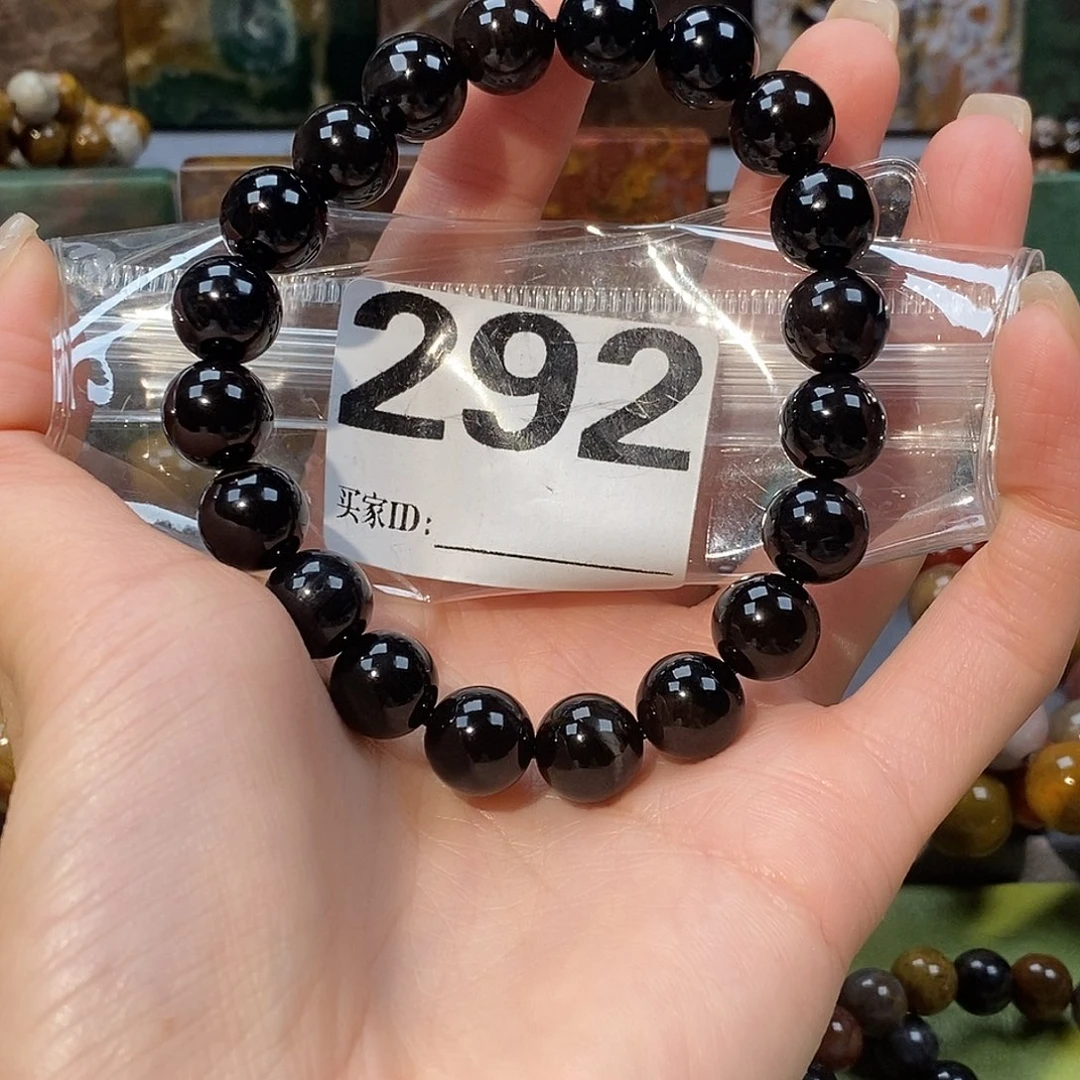未镶嵌天然北票硅化玉手串硅化玉