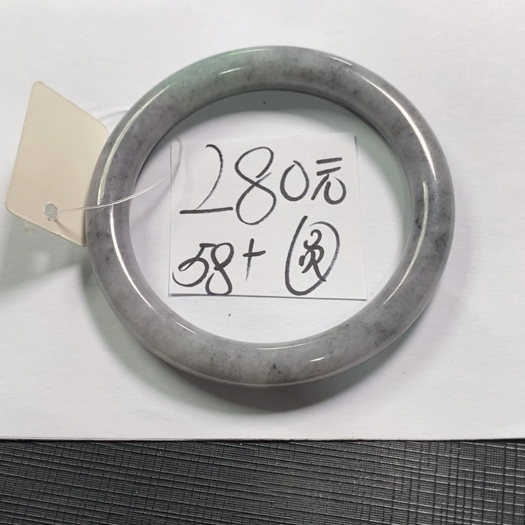 【闪购商品】未镶嵌手镯翡翠