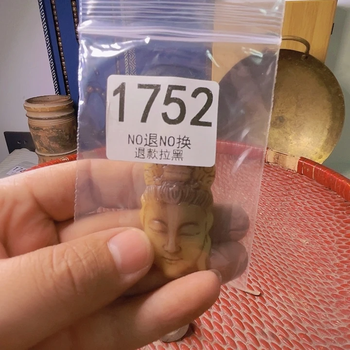 小***胖瓷片1752。9999999999