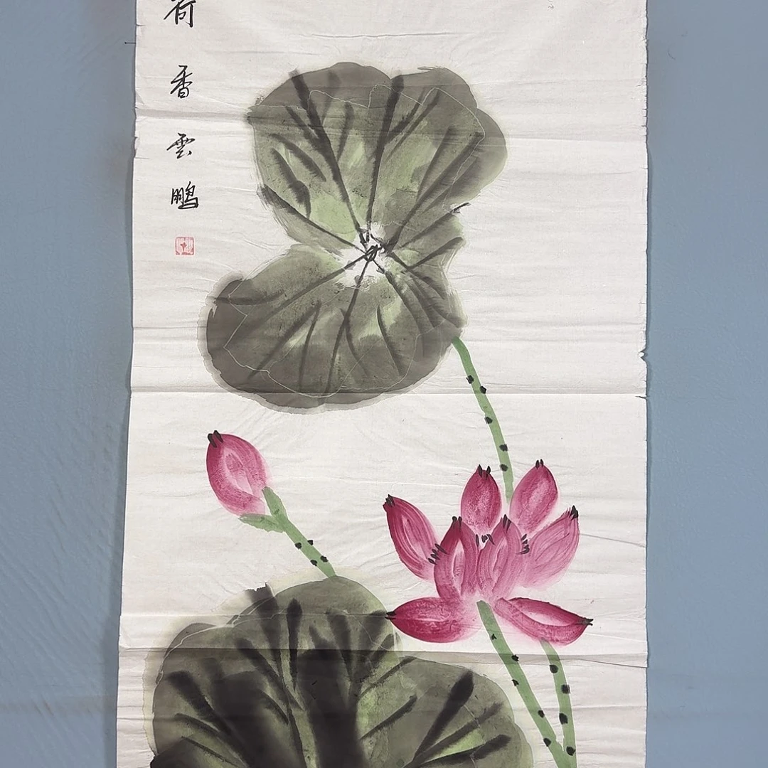 国画1687 牡丹一如您