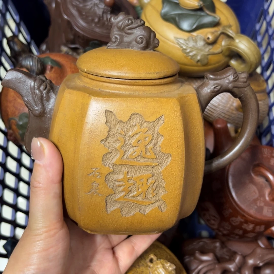 茶壶紫砂紫砂壶泡茶500