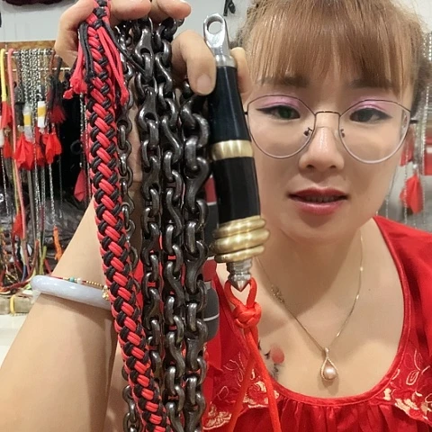 【闪购商品】碧*2.6