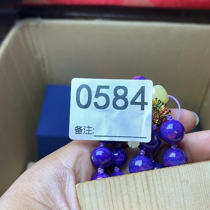 金***丽非洲紫檀（红花梨）