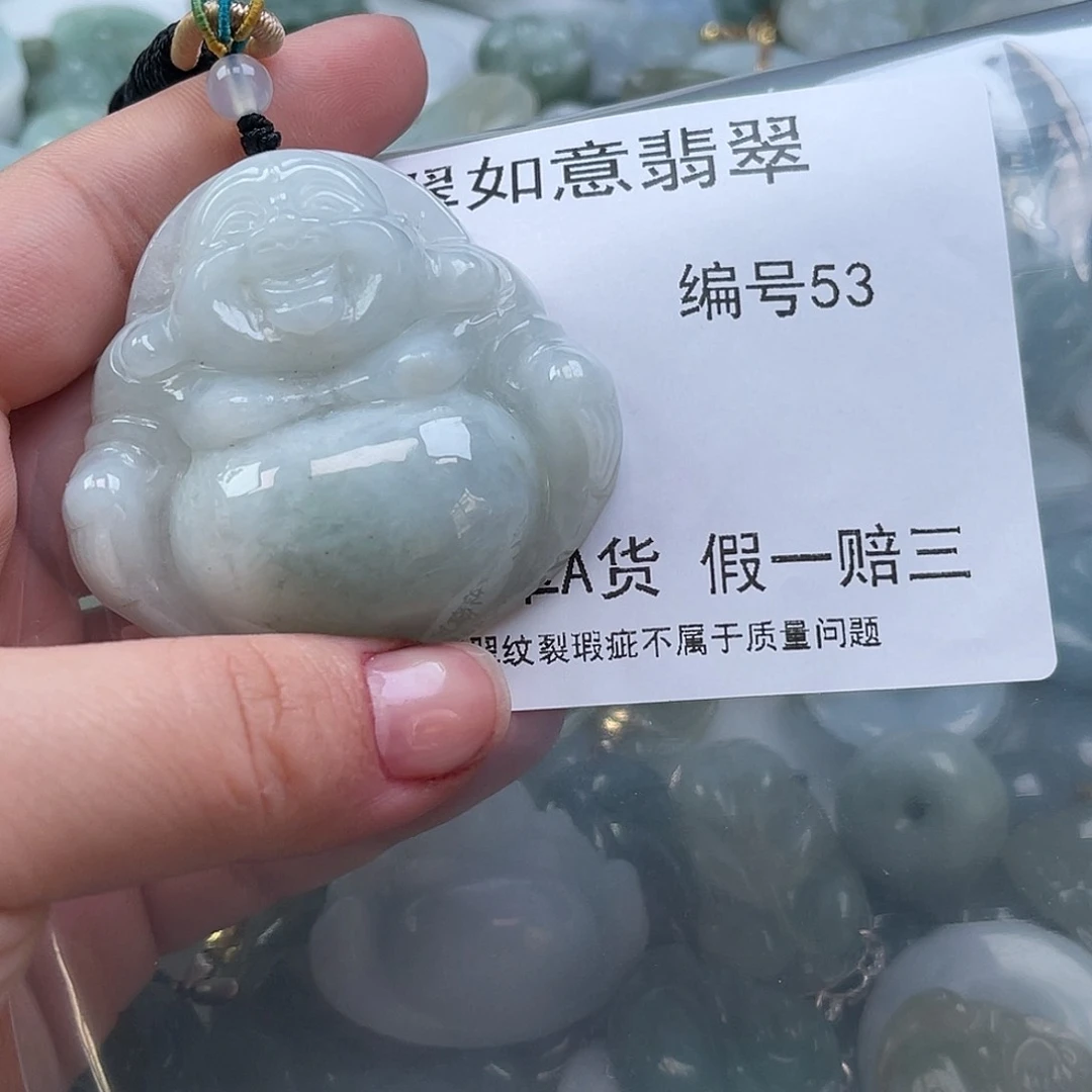 翡翠颈饰未镶嵌天然翡翠53