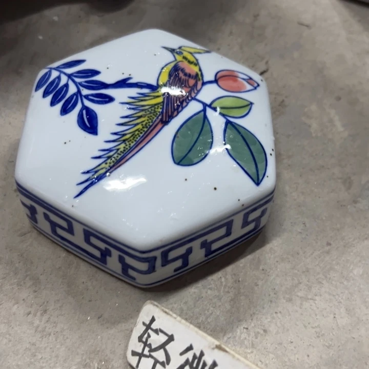 阳***蓟瓷片微瑕外贸出口高度问客服