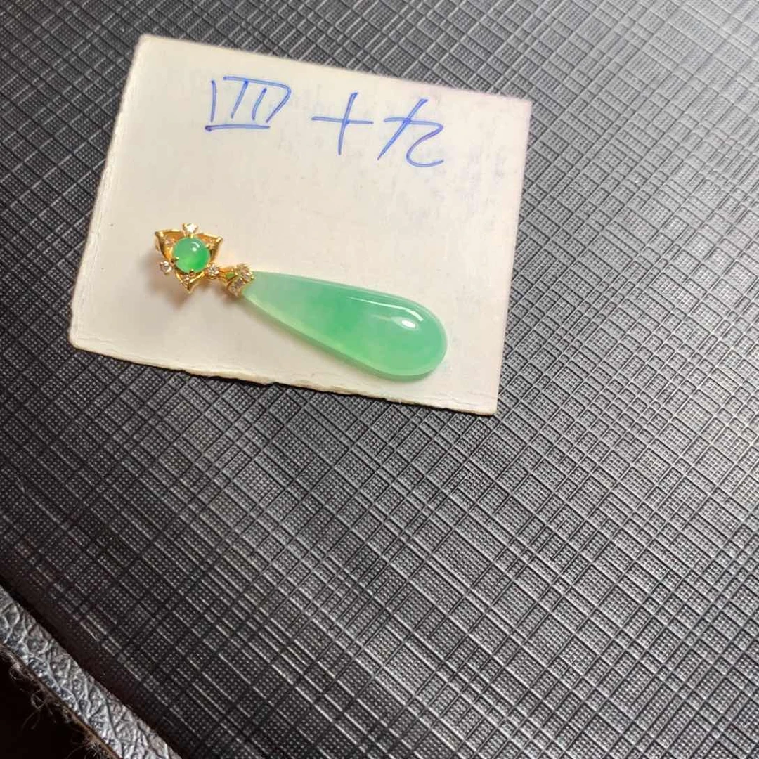 颈饰18K金镶嵌翡翠翡翠