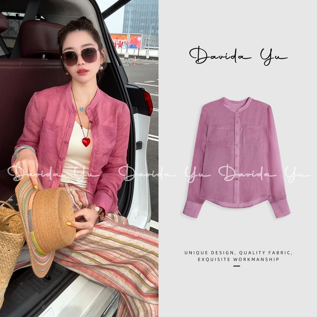 Davida Yu【蔓越莓】天然植物纤维会呼吸的清凉环保防晒衬衫DYRC658