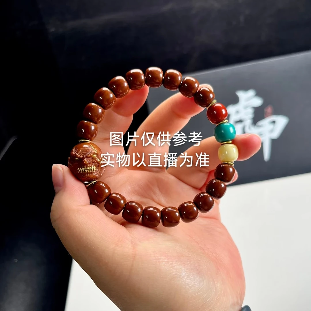 湖北十堰松配饰原DIY矿圆珠老型隔片散珠三通