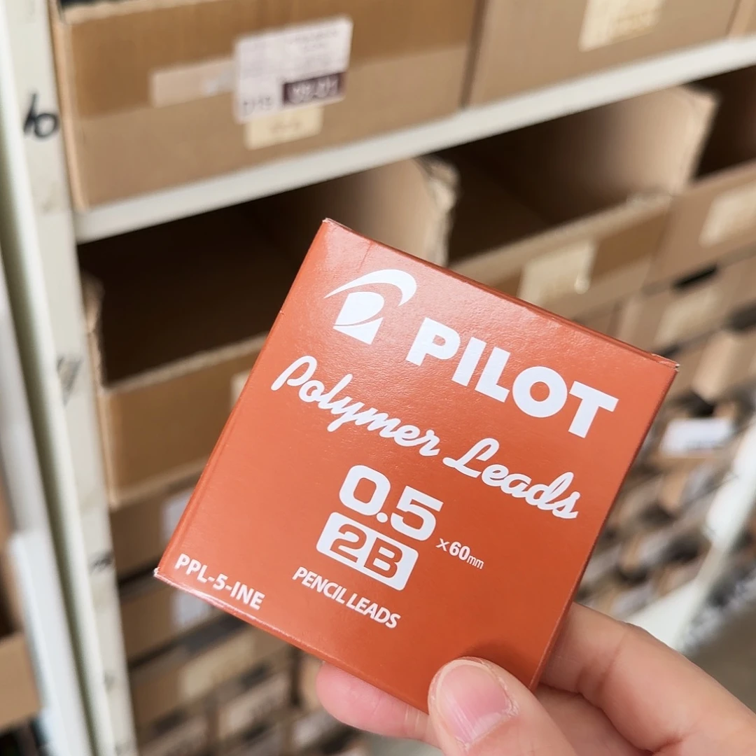 百樂鉛芯0.5-2b-144支裝