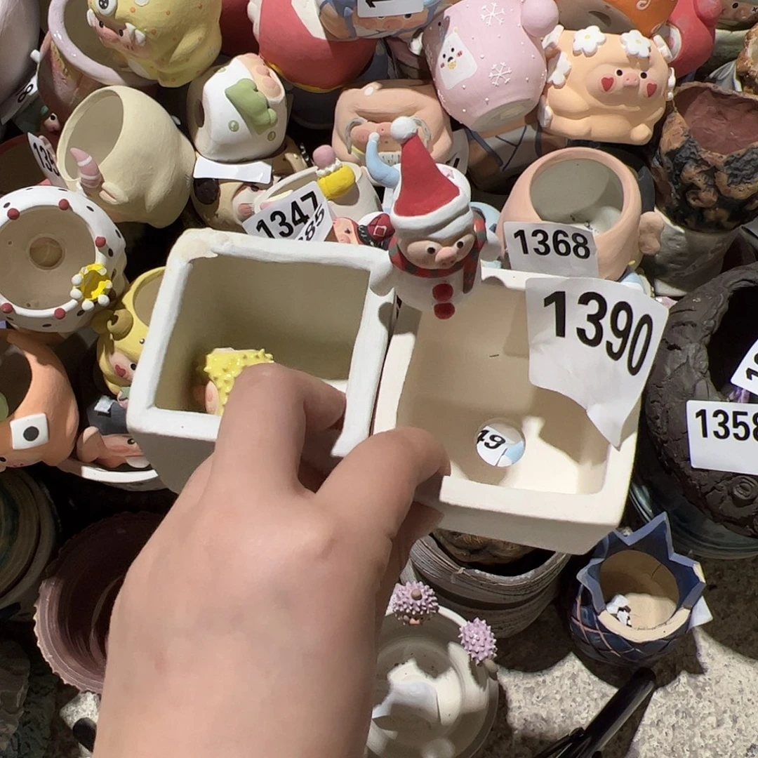 瑕疵福利 满百包邮 不售后