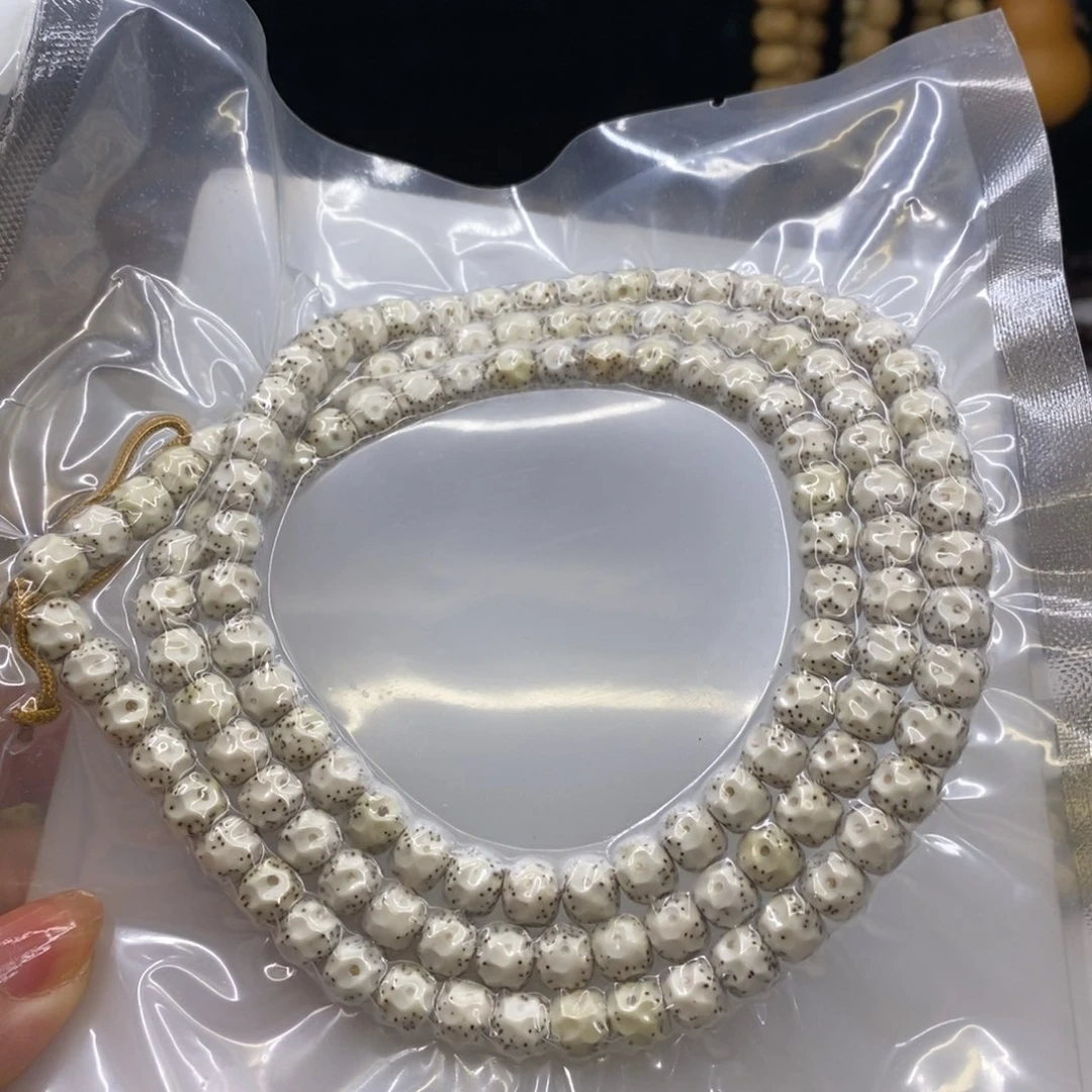 手串星月菩提7/8……