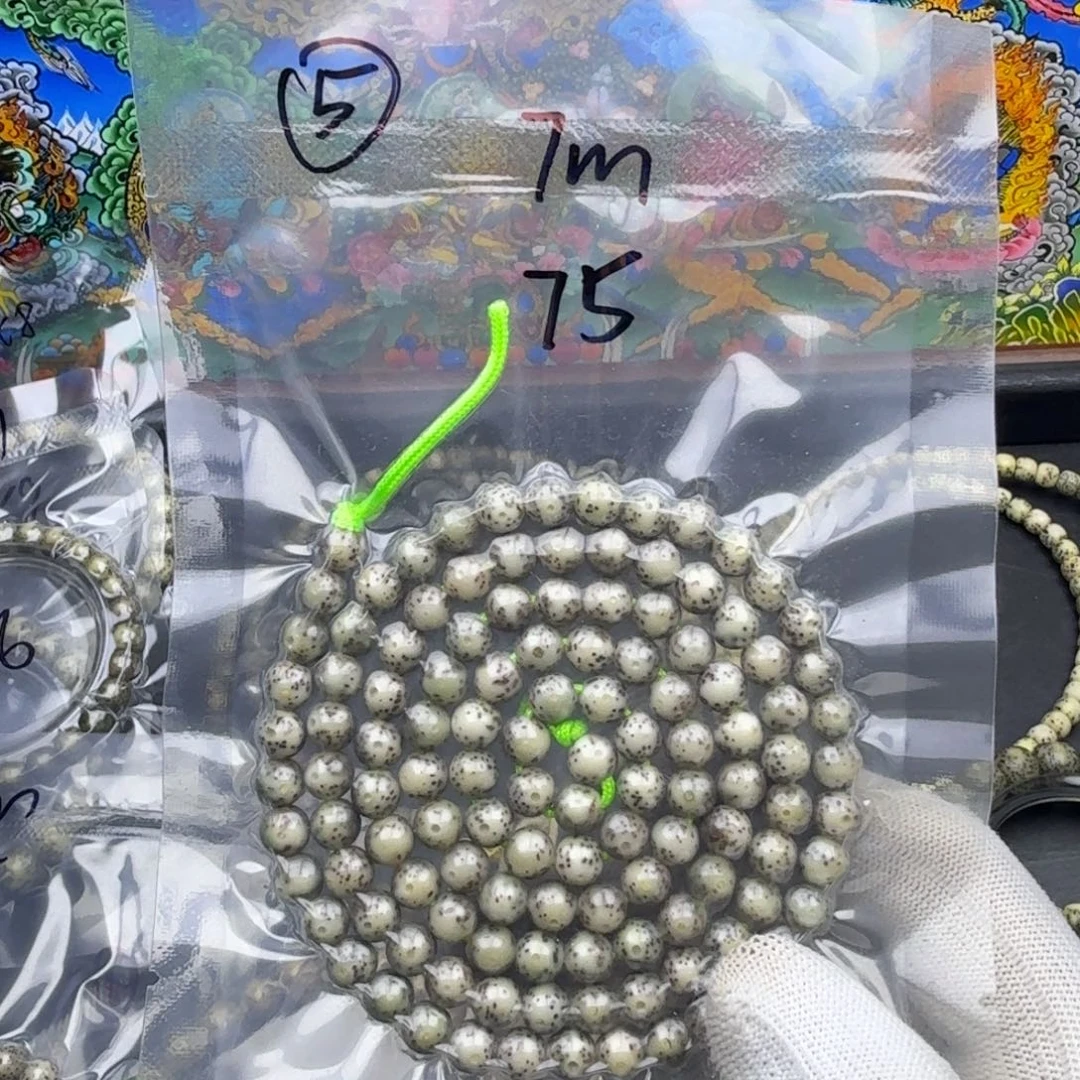 吊坠星月菩提五号链接星月菩提7圆珠