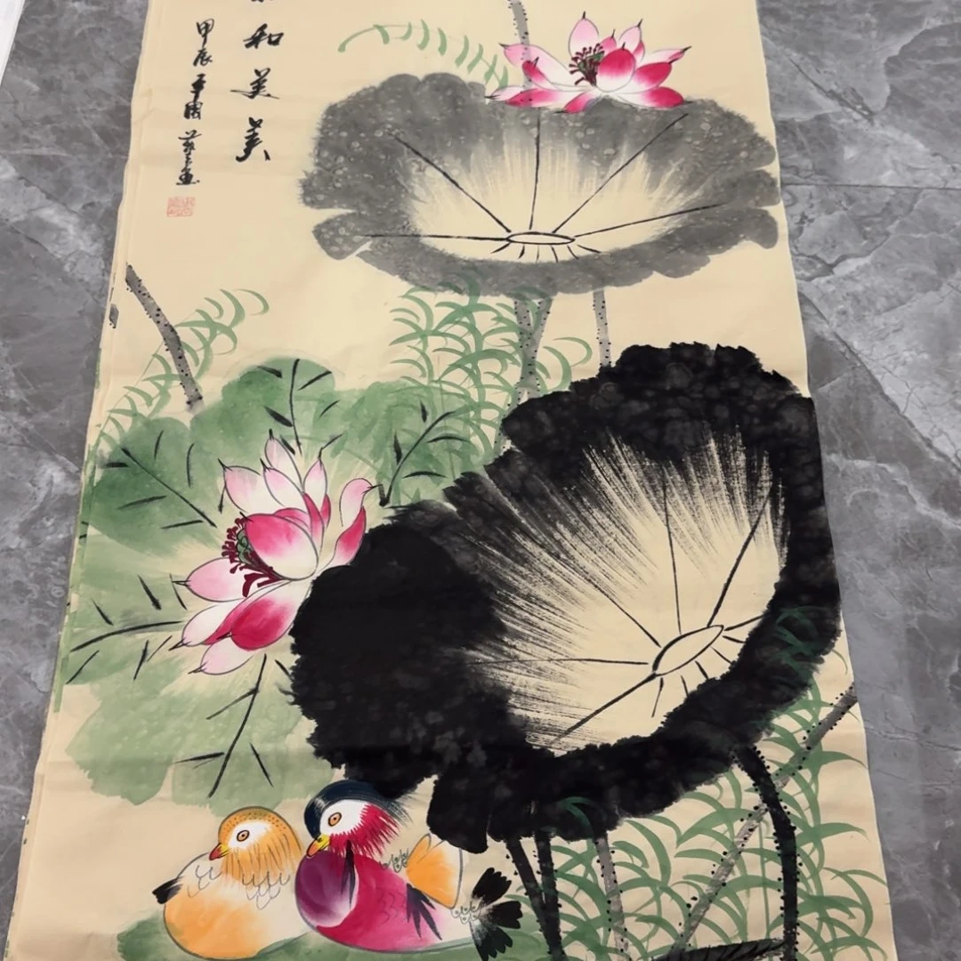 国画会娟艺术馆直播间