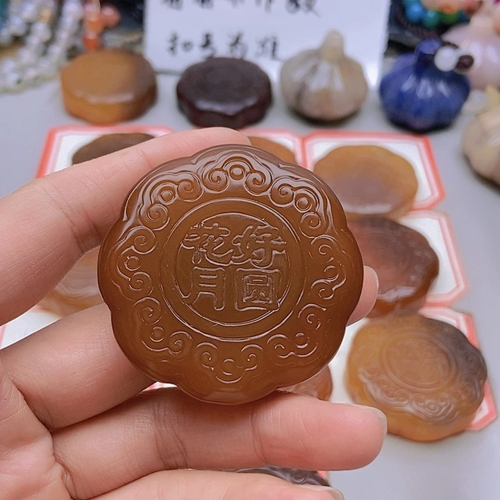 【闪购商品】未镶嵌玛瑙/玉髓珠宝半成品文*