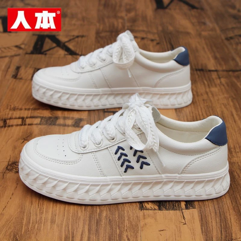 【小苏专属】人本帆布鞋女款韩版学生休闲低帮小白鞋厚底板鞋33156