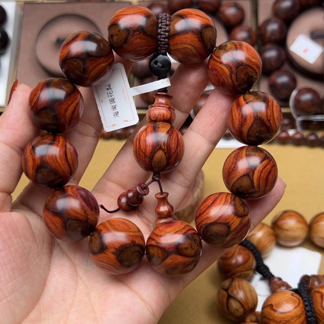 化****手串/手链黄花梨/降香黄檀